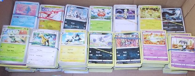 Pokemon & Magic Cards - Packs of 50, Japanese & English $5/Pack