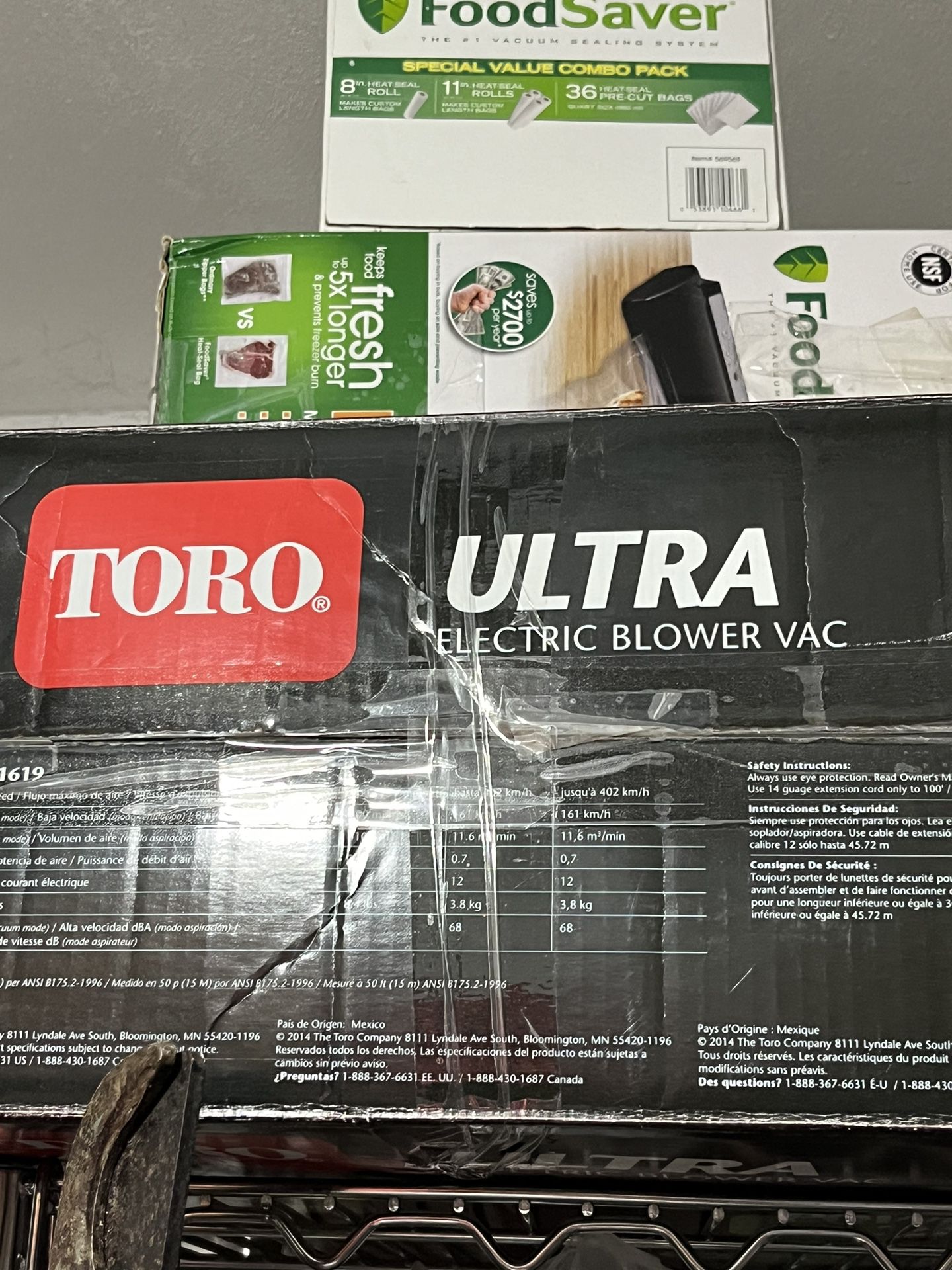 Toro Utra Electric Blower/Vac