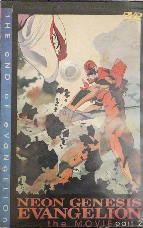 Neon Genesis Evangelion The Movie Part 2. The End Of Evangelion Video DVD (Mint), 120 Min, Japanese, 2001 Stereo, 2 Chinese + English 00705E Anime