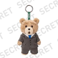 Ted Secret