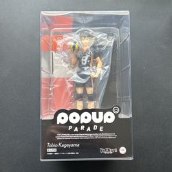 New Haikyuu!! To the Top Tobio Kageyama Good Smile Pop Up Parade Figure Japan
