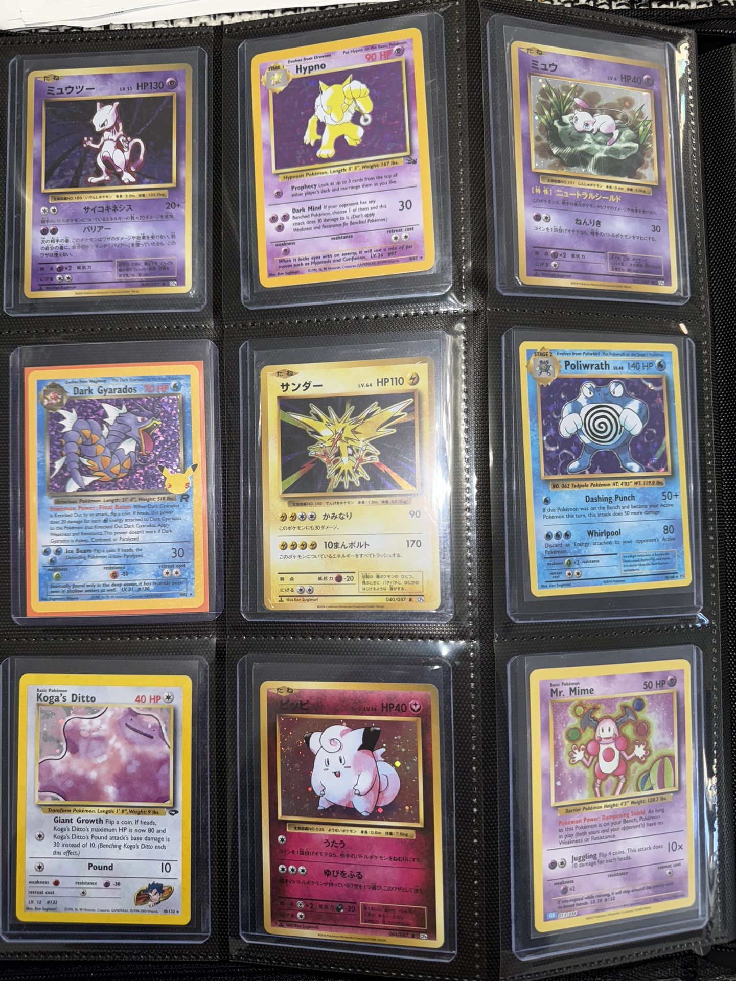 Pokemon Cards