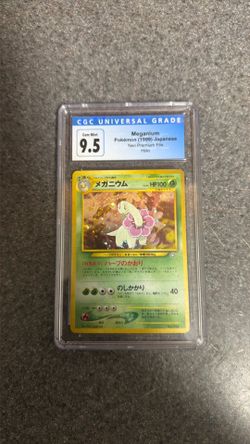 Meganium Pokémon (1999) Japanese