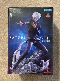 Sega Luminasta Satoru Gojo Jujutsu Kaisen Figure