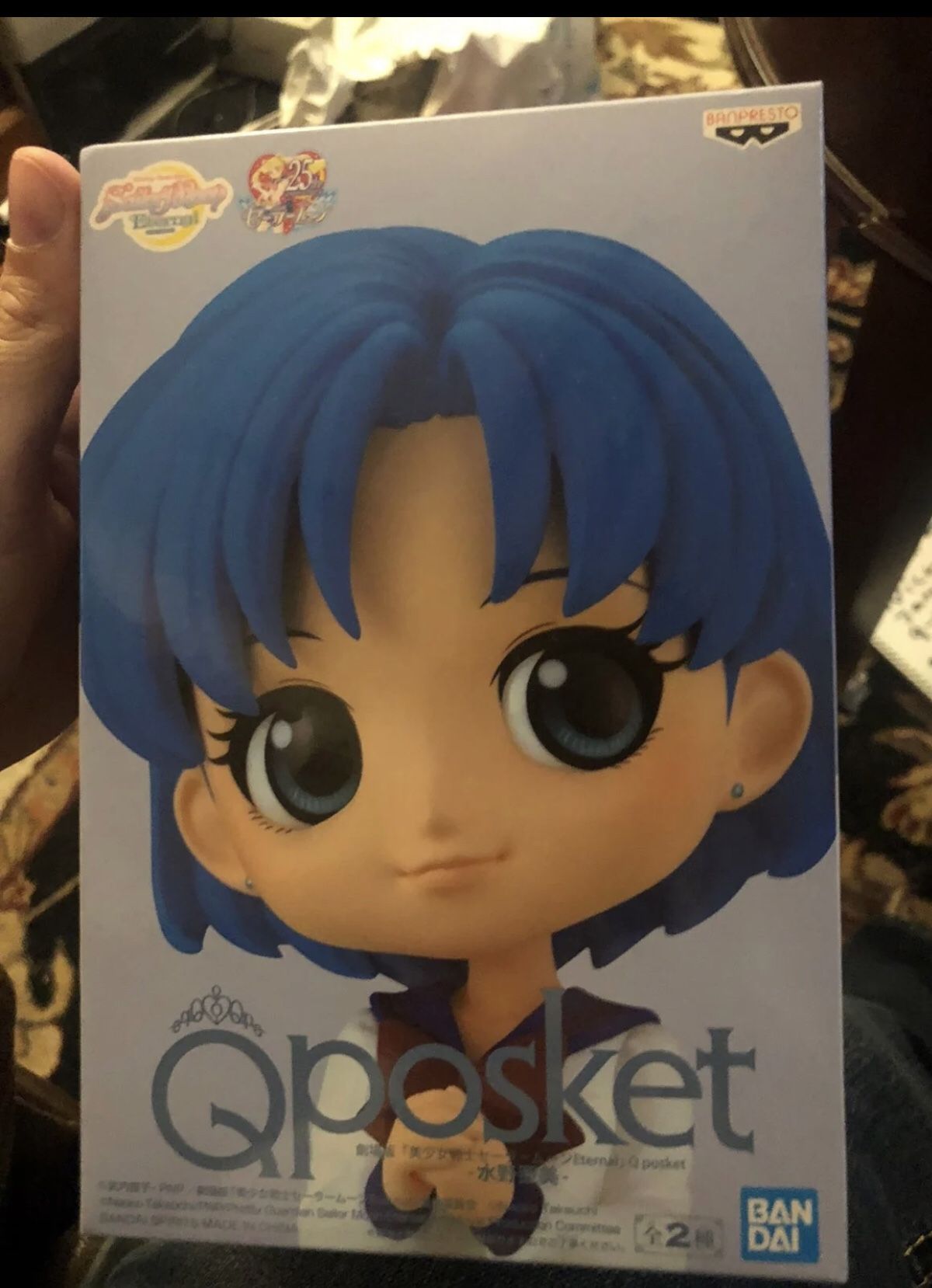 Sailor mercury figure