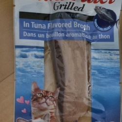Cat Treats INABA Tuna Fillet Grilled