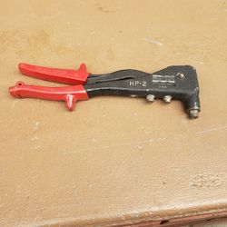 MARSON HP-2 Tool