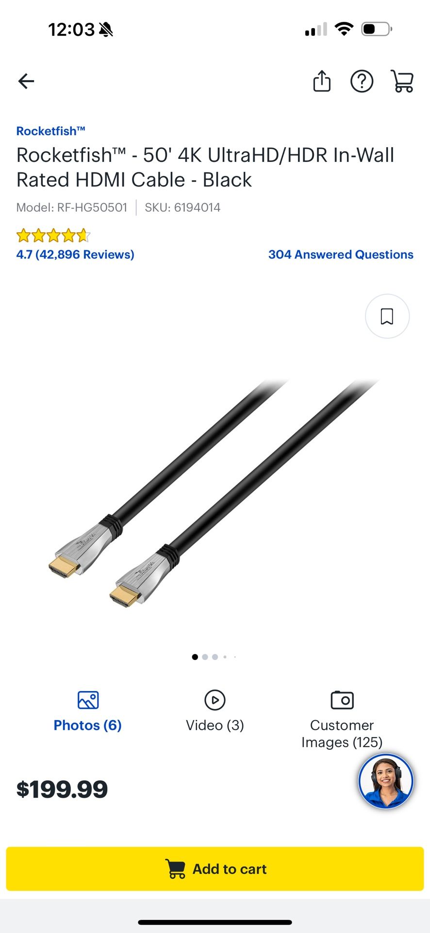 50ft Rocketfish HDMI Cable