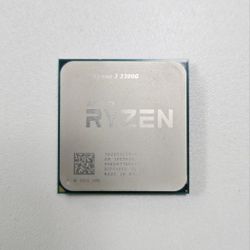 AMD Ryzen 3 2200G up to 3.7GHz - 4MB 65W AM4 Desktop Quad CPU Processor, Tested!