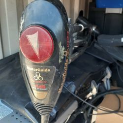 Trolling motor