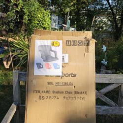 Stadium Seat