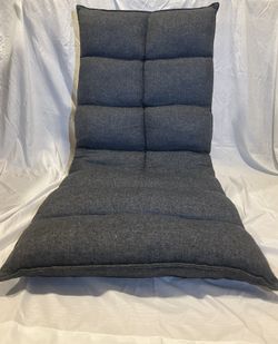 Nitori Zaisu Reclining Chair