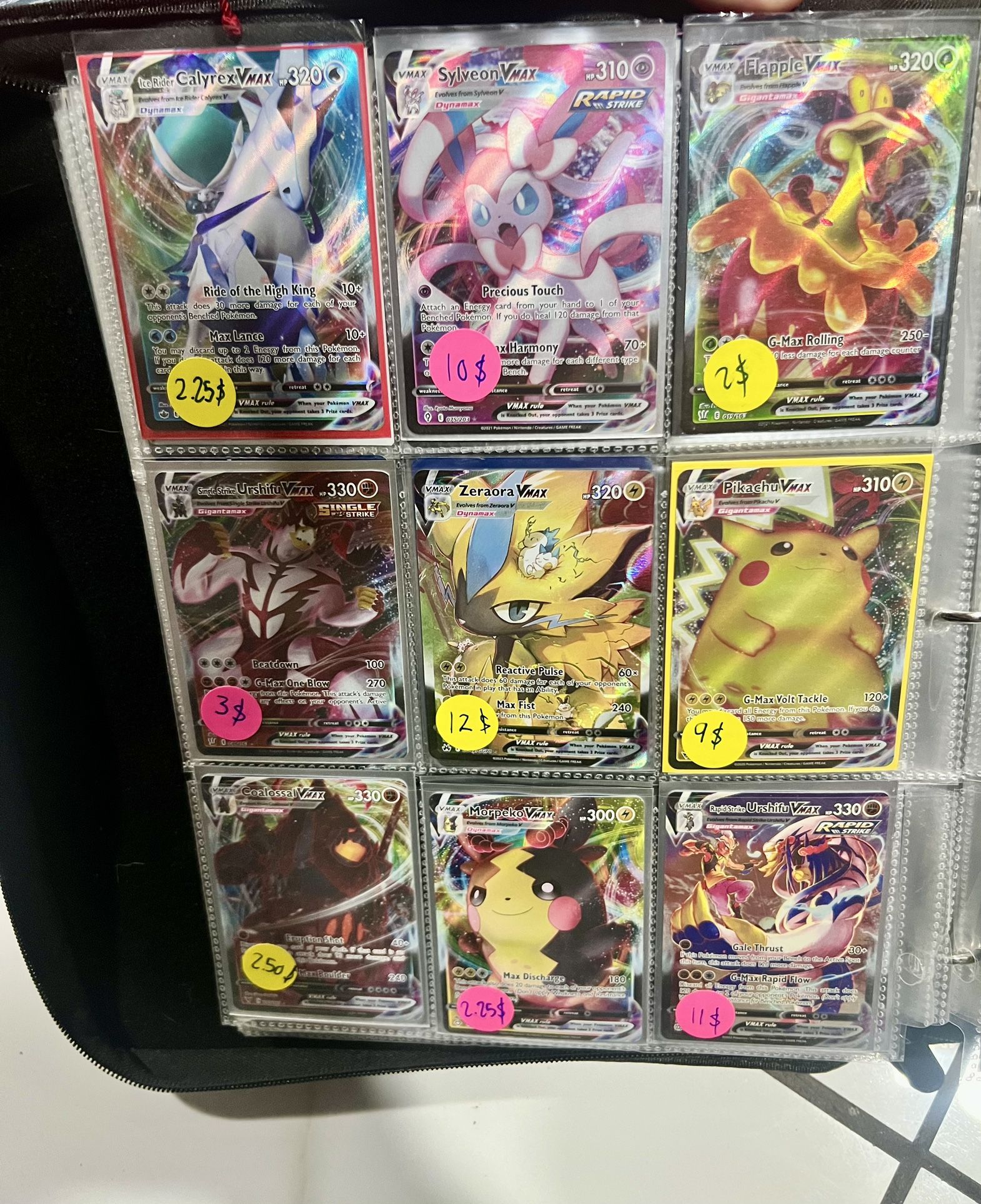 Pokemon Vmax Cards