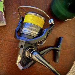 Shimano Miravel 2500