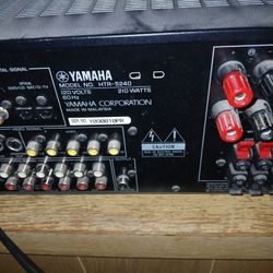 Yamaha A/V receiver 
