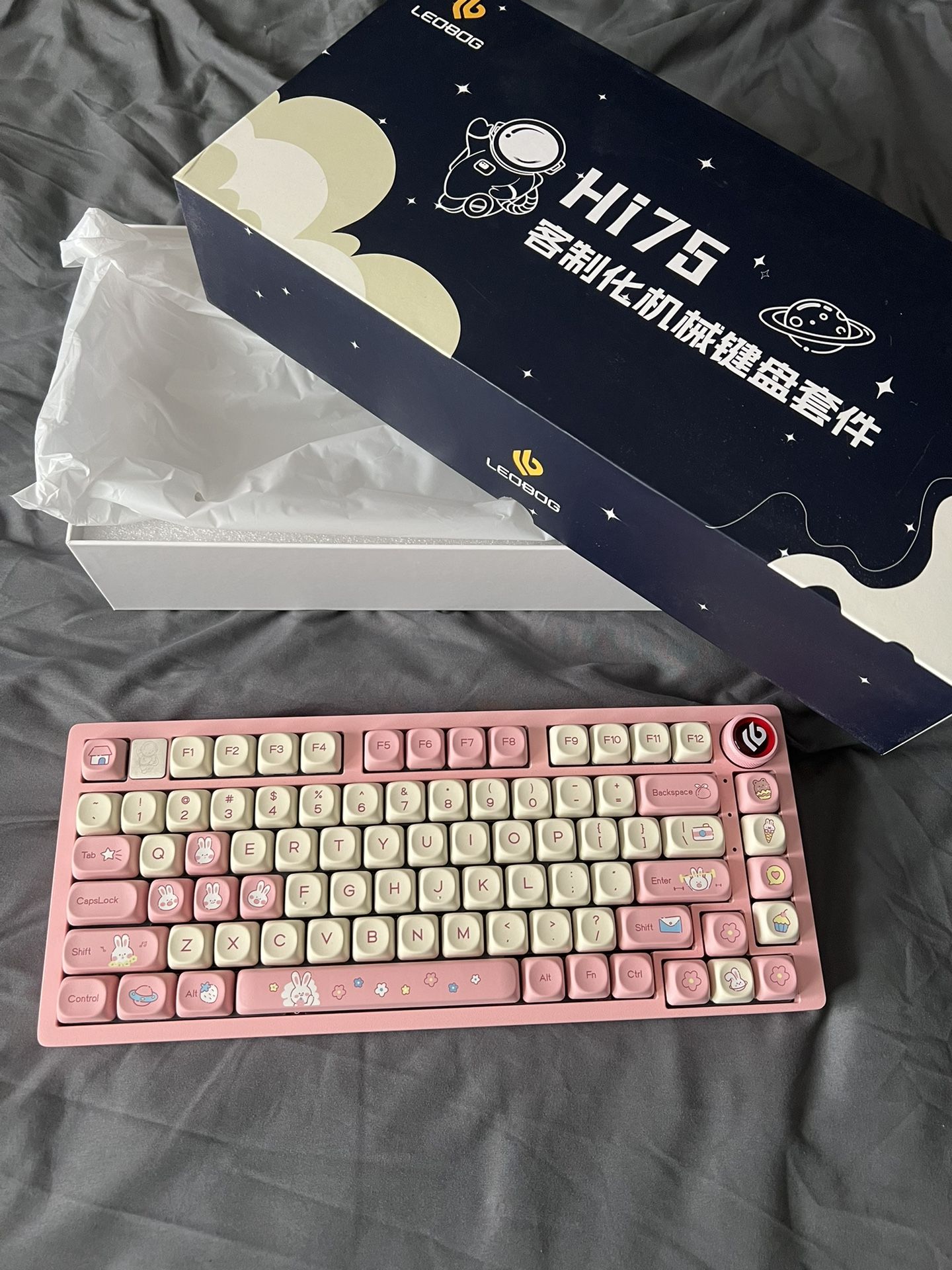  Custom Pink Leobog Hi75 Keyboard