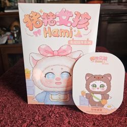 Hami Pig Girl soft toy series blind box Bag Is Sealed 