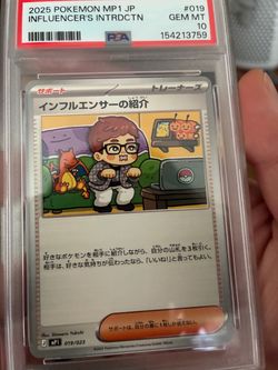 Pokemon Influencer