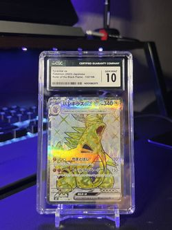 Pokemon - Japanese Tyranitar EX 122/108