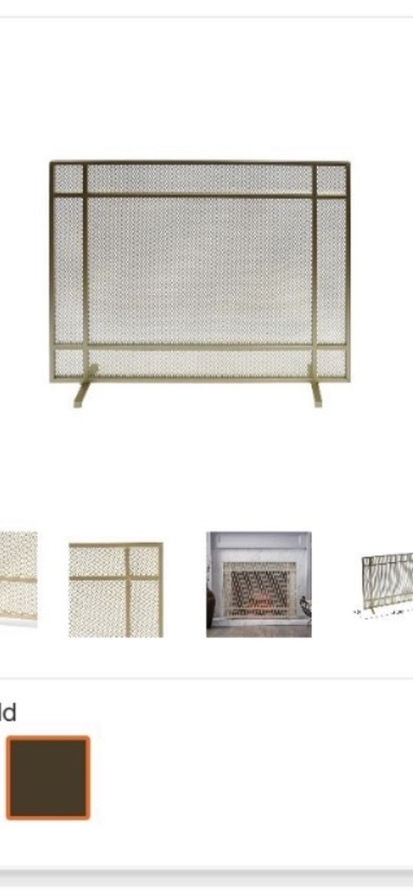 Fire Screen