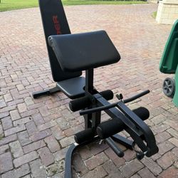 Workout Bench