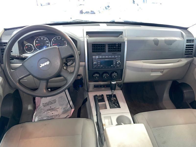 2008 Jeep Liberty for Sale in Joppatowne, MD OfferUp