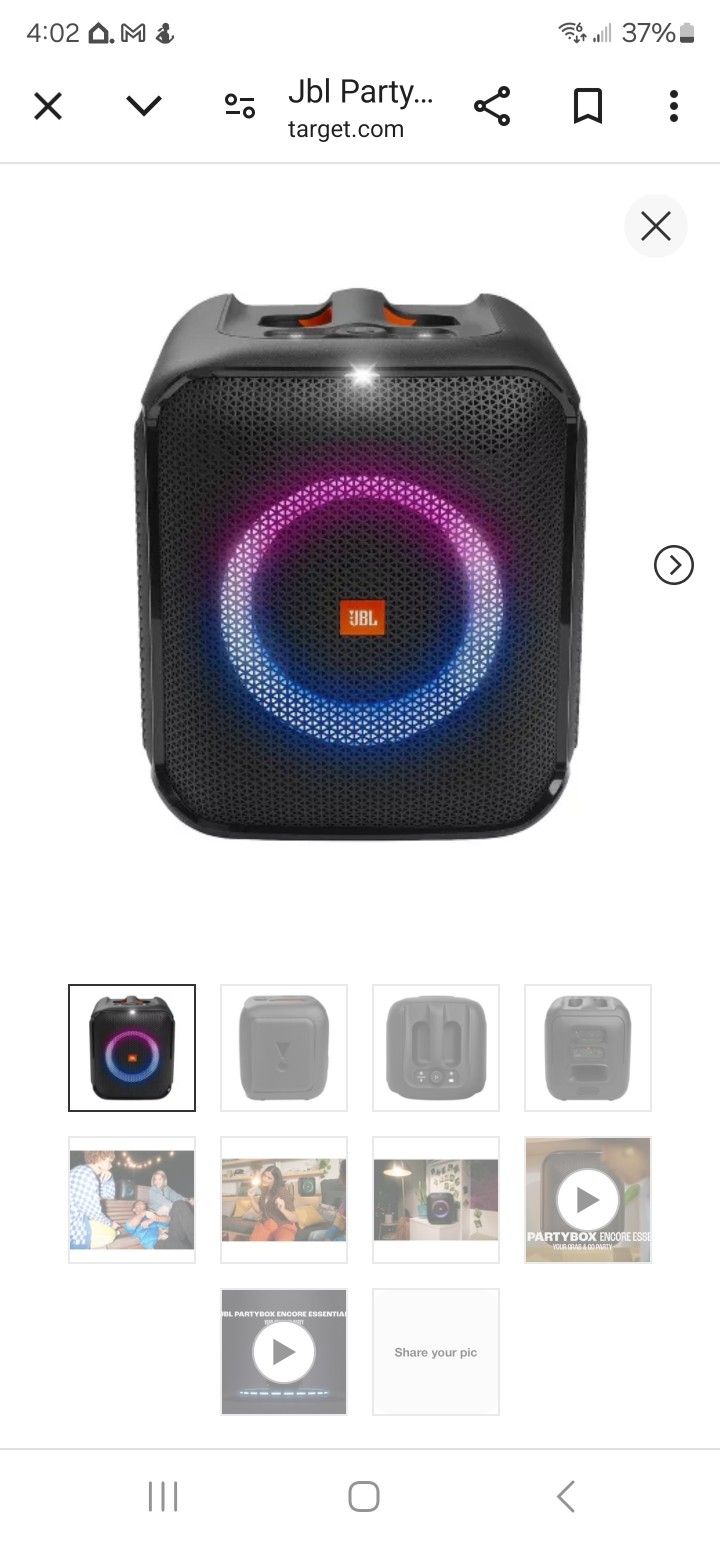 JBL PartyBox Encore Essential - Black