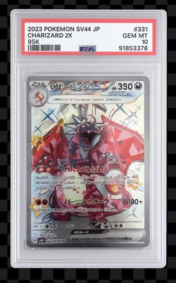 2023 Pokemon SV4a JP CHARIZARD ex #331 PSA 10