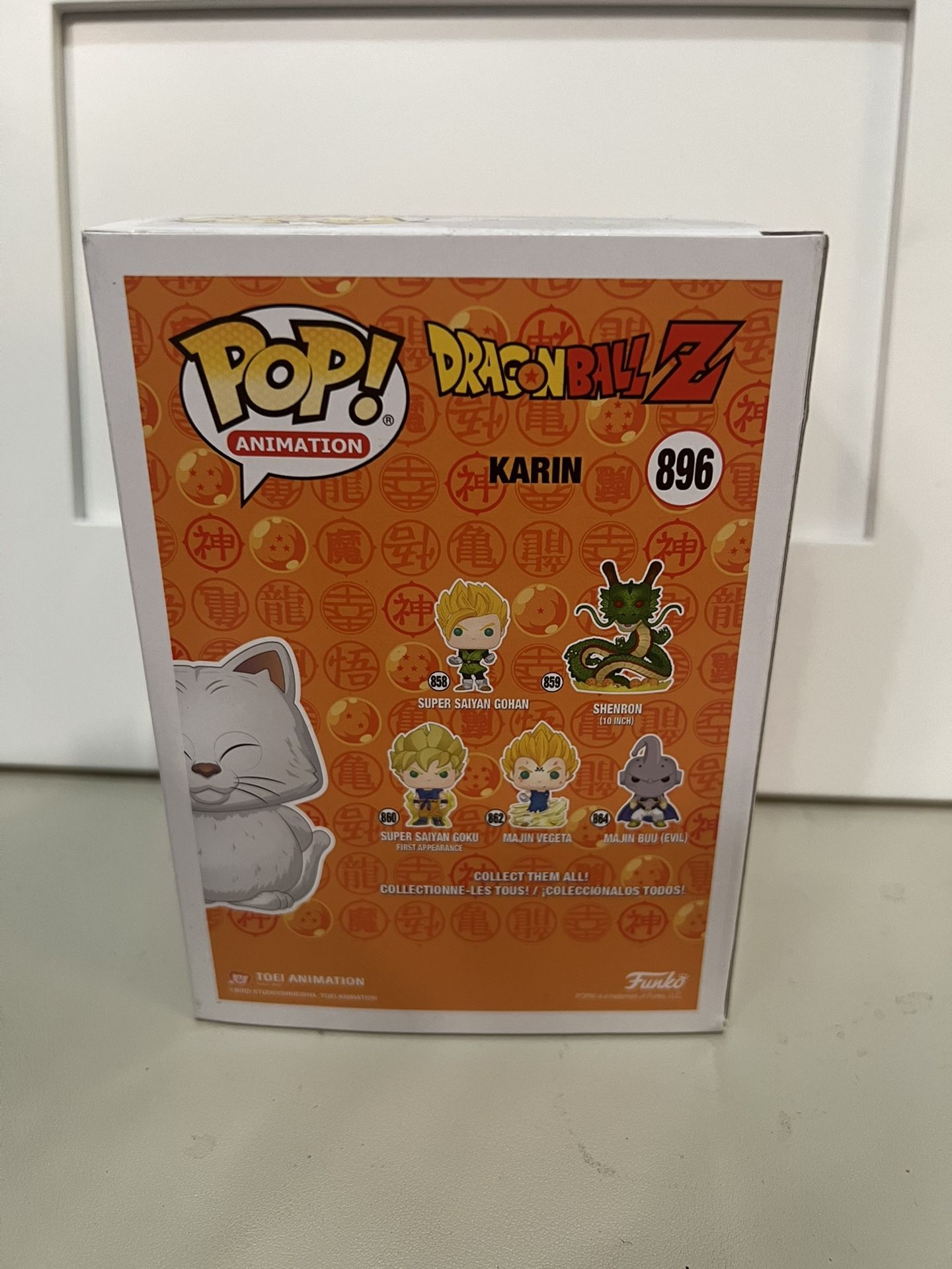 Flocked Karin (Korin) Funko Pop #896 - Funimation Exclusive for Sale in ...