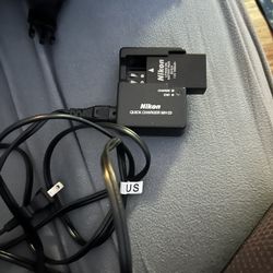 Nikon Quick Charger MH-23