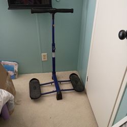 Leg Master Slim Total Body Toning And Strengthening Machine By Fiona Summers