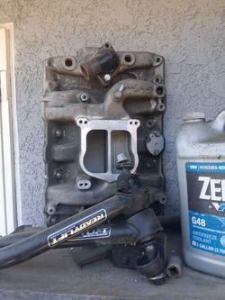 Intake