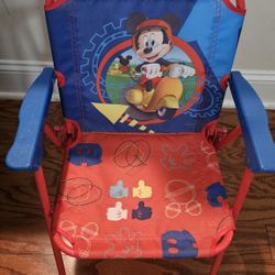 Vtech Toy And Colorful Kids Chair