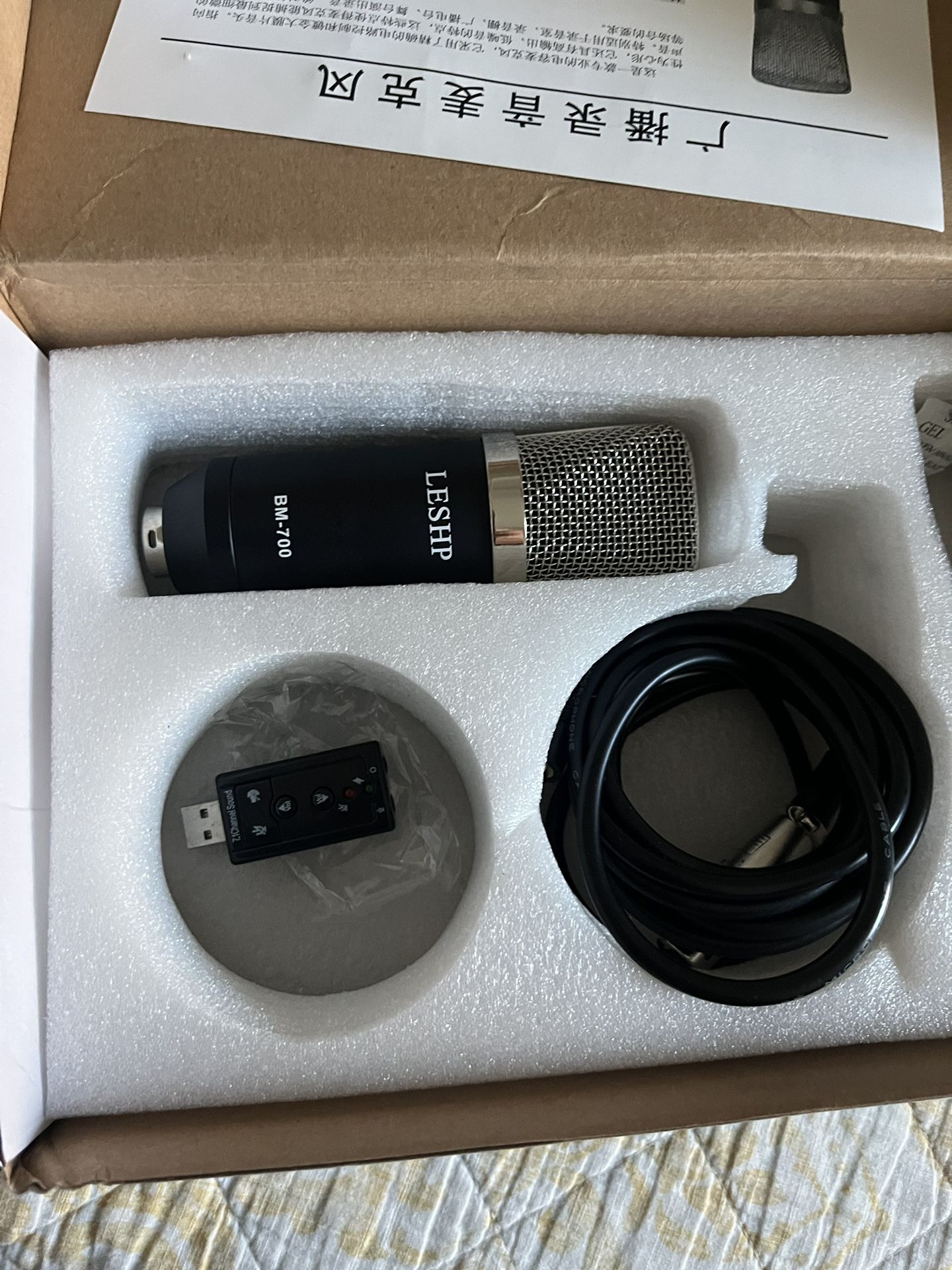 Microphone