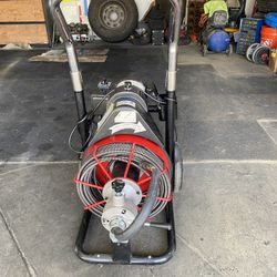 Vevor Drain Snake