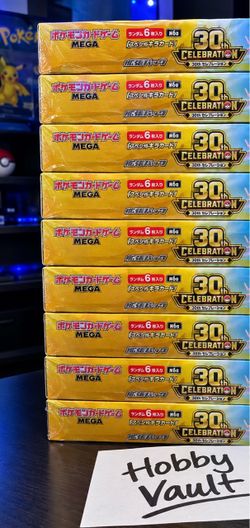 Presale Pokemon MEGA 30th Celebration Booster Box M6a Japanese w/shrink New