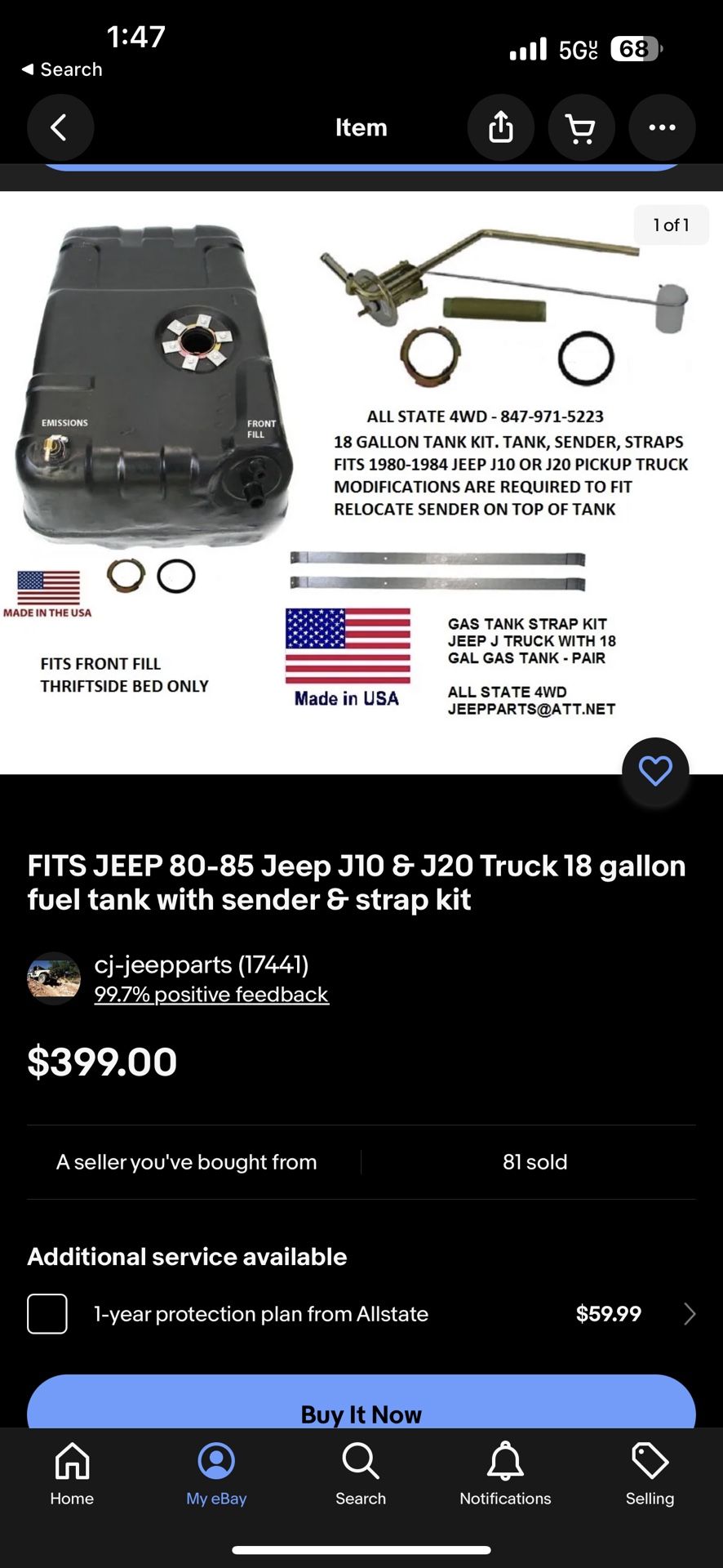 FITS JEEP 80-85 Jeep J10 & J20 Truck 18 gallon fuel tank with sender & strap kit