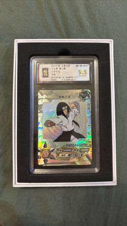 NEJI trading card