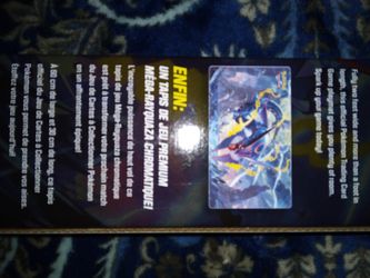 Play Mat: Shiny Mega Rayquaza