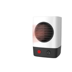 Compact 200W Personal Space Heater - NEW IN BOX