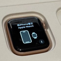 Apple Watch Series 4 Pink Gold 40mm