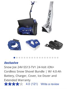 Snow Joe Snow Shovel