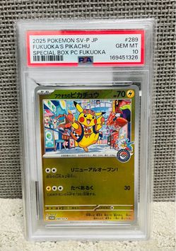 Fukuoka's Pikachu PSA 10 (SV-P #289)