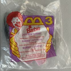 1995 McDonald's Matel Japanese Barbie Happy Meal #3 Toy