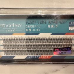 DIY Eyelash Extensions Cluster 10mm/11mm 3 styles