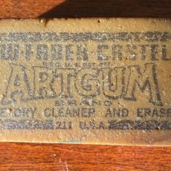 Vintage Eraser-Collectible 