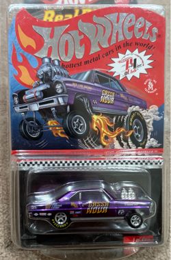 Hot wheels RLC 66 super nova