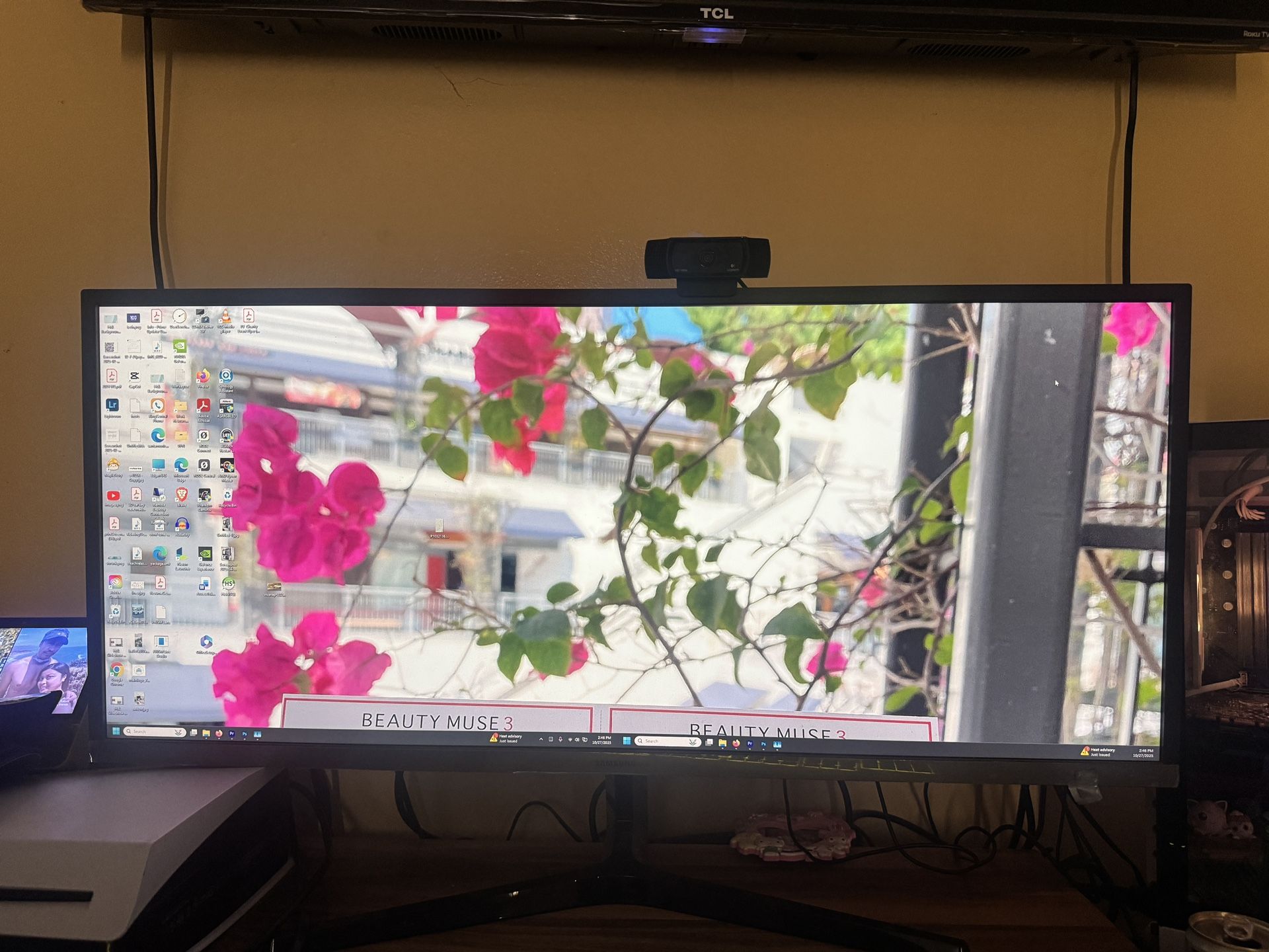 Samsung Ultrawide Monitor 