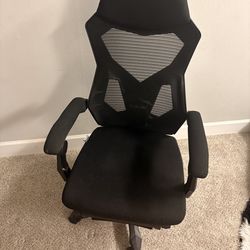 Computer chair