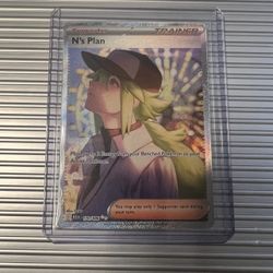 N’s Plan 170/086 Black Bolt Special illustration rare NM